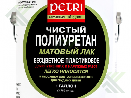 Лак PETRI ДАЙМОНД ХАРД полиуретан мат. 3,8л