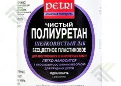 Лак PETRI ДАЙМОНД ХАРД полиуретан п/мат. 1л