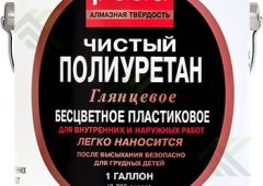 Лак PETRI ДАЙМОНД ХАРД полиуретан гл. 1л