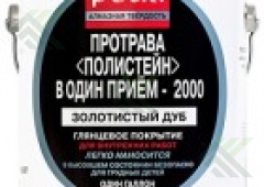 Лак PETRI полиуретан 1л золотистый дуб