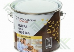 Лак НЦ-2144 глянцевый 1,7кг Ярославль