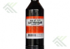 Кузбасслак БТ-577 1л