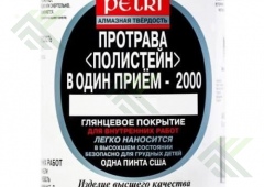 Лак PETRI полиуретан 1л светлая сосна