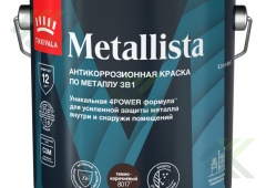 Грунт-эмаль TIKKURILA METALLISTA по ржавчине глянц.коричневая 2,5л