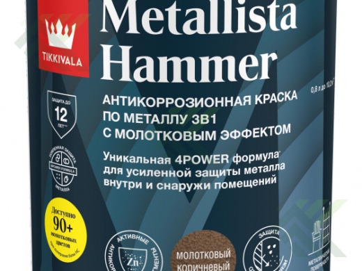 Грунт-эмаль TIKKURILA METALLISTA по ржавчине молотков.коричневая 2,5л