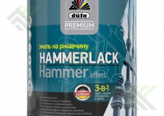 Эмаль по ржавч. ДЮФА HAMMERLACK мол. 0,75л черная