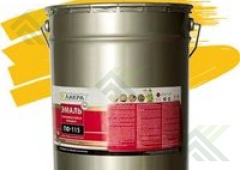 Эмаль ПФ-115 ЛАКРА желтый 20кг УЦЕНКА