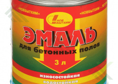 Эмаль НОВБЫТХИМ для бетонных полов 3л темно-крас. УЦЕНКА