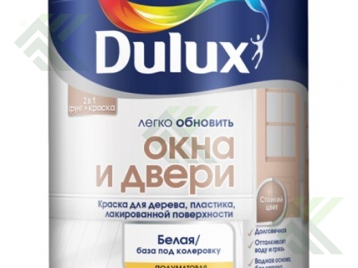 Эмаль DULUX ОКНА И ДВЕРИ BW 0,75л  п/мат.