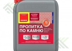 Средство НЕОМИД H2O-Стоп гидрофобизатор 5л