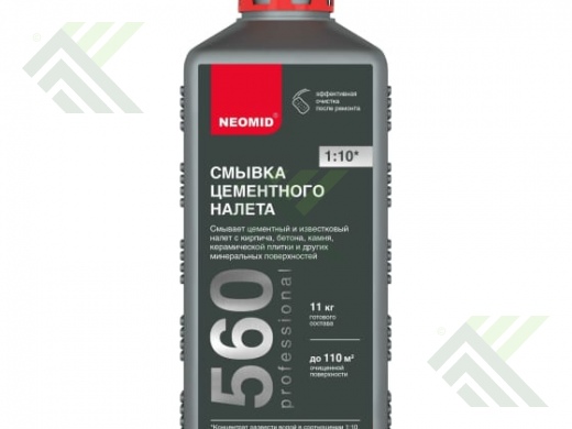 Средство НЕОМИД 560 для смывки цементного налета 1л