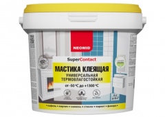 Мастика НЕОМИД клеящая термостойкая  универсальная 1,5 кг