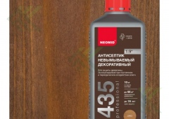 Средство НЕОМИД 435 антисептик 1кг