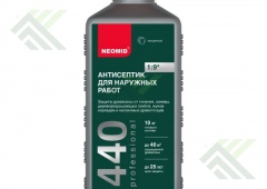 Средство НЕОМИД 440 eco деревозащитный д/нар. работ 1л