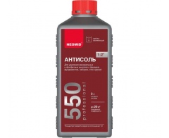 Средство НЕОМИД 550 антисоль 1л