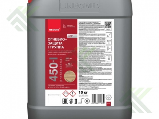 Средство НЕОМИД 450-1 огнебиозащита древесины 10л