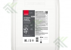 Средство НЕОМИД 450 -2 огнебиозащита древесины 20 кг