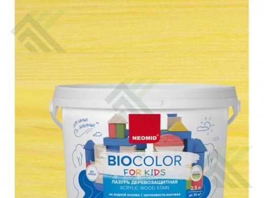 Пропитка НЕОМИД BIO COLOR FOR KIDS желтый 0,75л