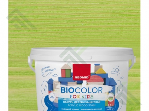 Пропитка НЕОМИД BIO COLOR FOR KIDS салатовый 0,75л