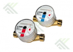 Счетчик для воды ИТЭЛМА горяч. вода