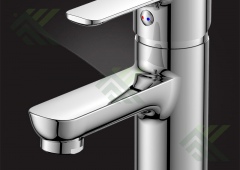 Смеситель ELGHANSA д/у 1691010