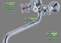 Смеситель HANSEN д/в 27050