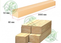 Брусок 50х80мм массив сухой строганный