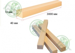 Рейка 10х40мм сухая строганная