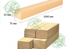 Брусок 50х70мм массив сухой строганный