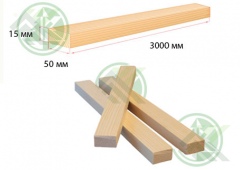 Рейка 15х50мм сухая строганная