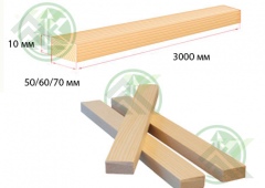 Рейка 10х50 сухая строганная