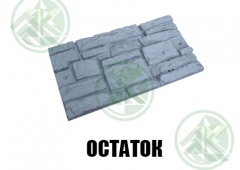 Плитка цокольная 