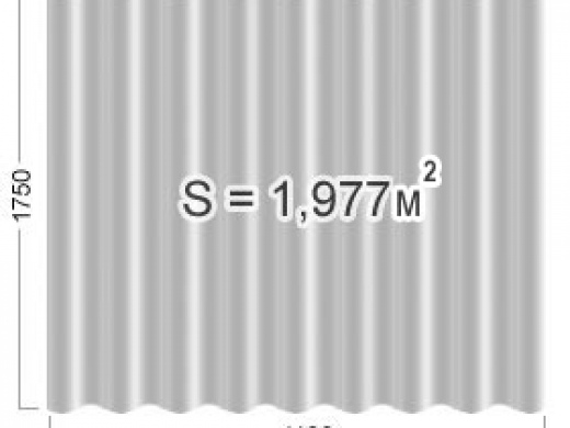 Шифер волновой 1,13х1,75м (серый)(>50-603р)