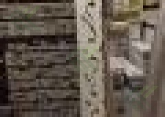 Наличник 150 мм резной 3 м.