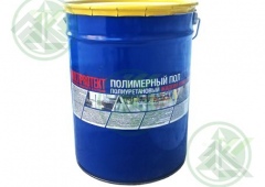 Наливной пол Мультипротект ЖИДКИЙ ЛИНОЛЕУМ ПУ 2-х комп. 20кг