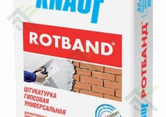 Штукатурка РОТБАНД гипсовая 30 кг.