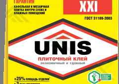 Клей ЮНИС-XXI плиточный 5 кг.