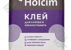 Клей ЦЕМЕНТУМ СТ1 ( бывш.HOLCIM ) для плитки и керамогранита 25кг (от 56меш-593р.)
