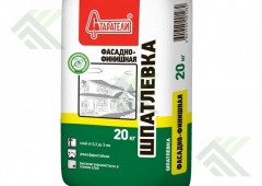 Шпаклевка СТАРАТЕЛИ фасадно-финишная 20кг
