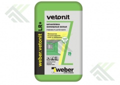 Шпаклевка Ветонит LR+ 20кг