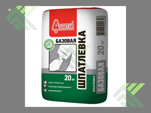 Шпаклевка СТАРАТЕЛИ базовая 20кг