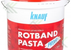 Шпаклевка КНАУФ РОТБАНД-ПАСТА финишная 18кг
