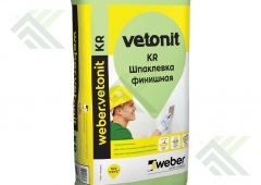 Шпаклевка Ветонит KR 20кг УЦЕНКА