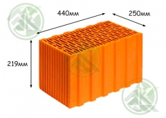 Блок POROTHERM 44( 440*250*219) ОСТАТКИ-РАСПРОДАЖА