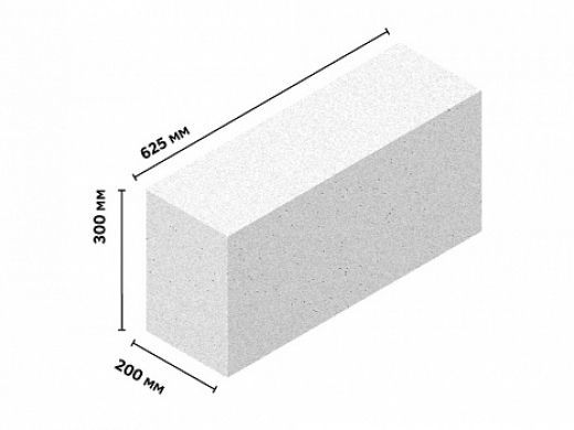 Блок газосиликатный 200х300х625мм (по Б/Н от 50 шт-275р)