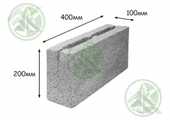Блоки  керамзитобетонные 100х200х400мм (перегородочный) (Б/Н от 200-66р)