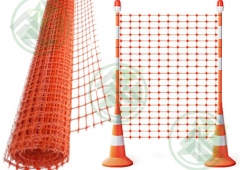 Сетка ПВХ  А-45 аварийное ограждение (рулон 2,0х25м/яч.40х45мм)оранж.