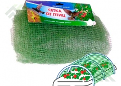 Сетка ПВХ укрывная для защиты грядок от птиц (сетка 2,0х5,0м/яч.6х8мм) Хаки У-6/2/5