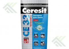 Затирка CERESIT 2кг серая