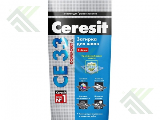 Затирка CERESIT 2кг розовая УЦЕНКА